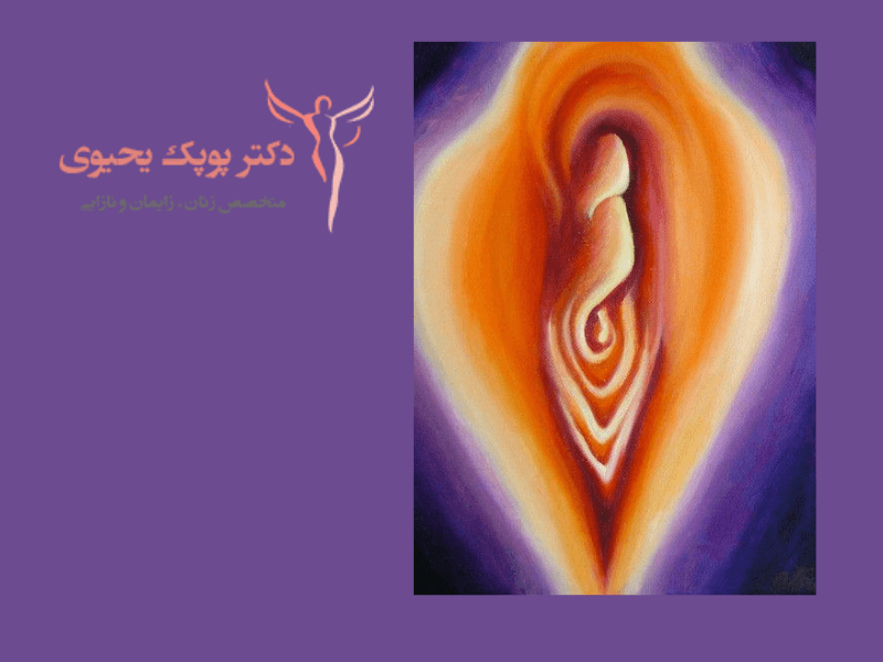 اصلاح-قبل-لابیاپلاستی 
